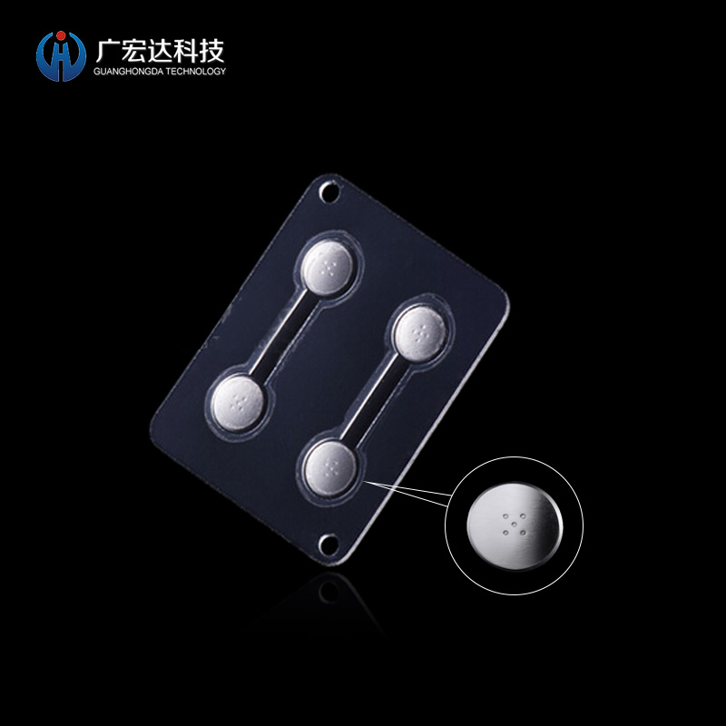 設(shè)備按鍵鍋仔片