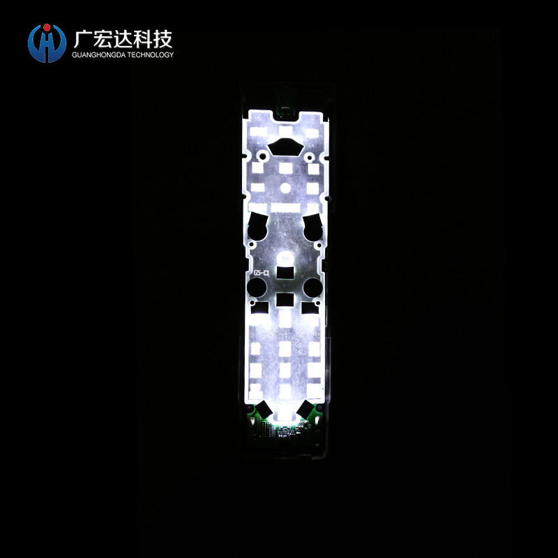 遙控器導光片