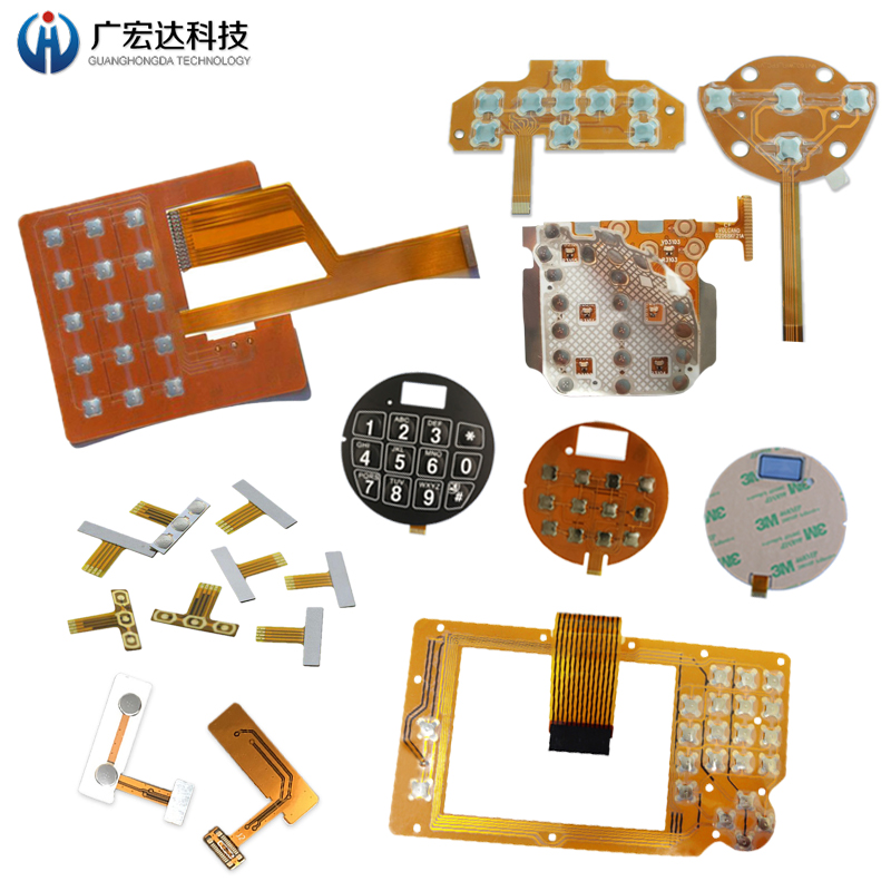 定制FPC線路鍋?zhàn)衅? /></a></div>
            </div>
            <div   id=