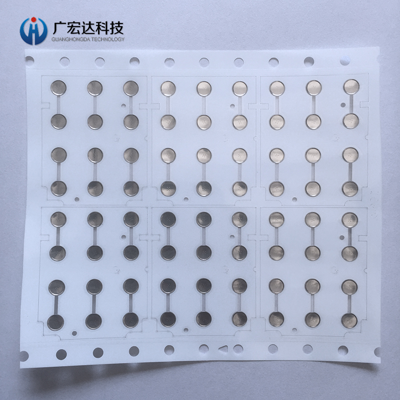 耳機(jī)按鍵鍋?zhàn)衅? /></a></div>
            </div>
            <div   id=