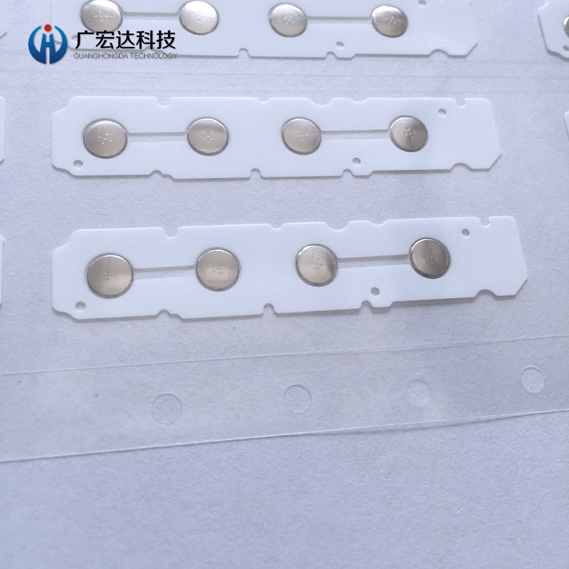 耳機(jī)按鍵鍋?zhàn)衅? /></a></div>
            </div>
            <div   id=