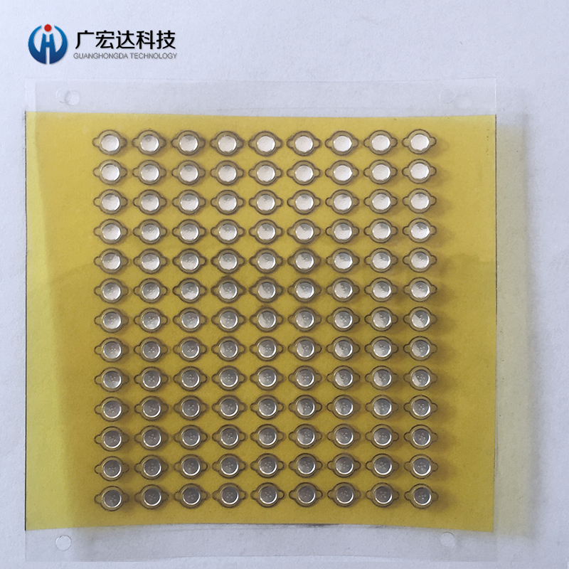 耳機按鍵鍋仔片