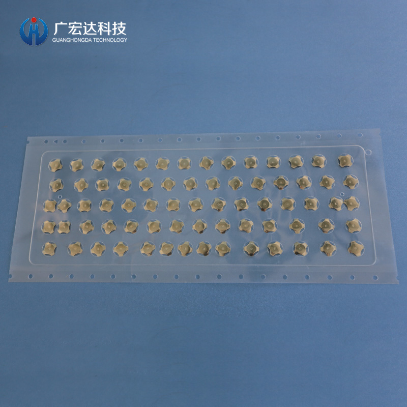 筆記本鍵盤鍋仔片