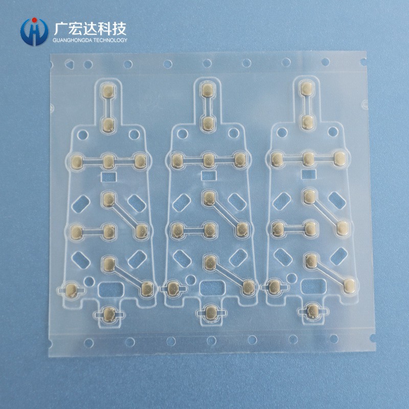 遙控器按鍵鍋?zhàn)衅? /></a></div>
            </div>
            <div   id=