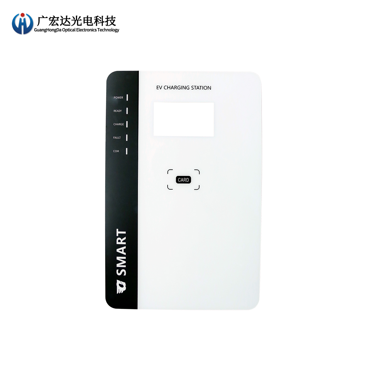 工廠定制HMI射頻識別薄膜開關(guān)