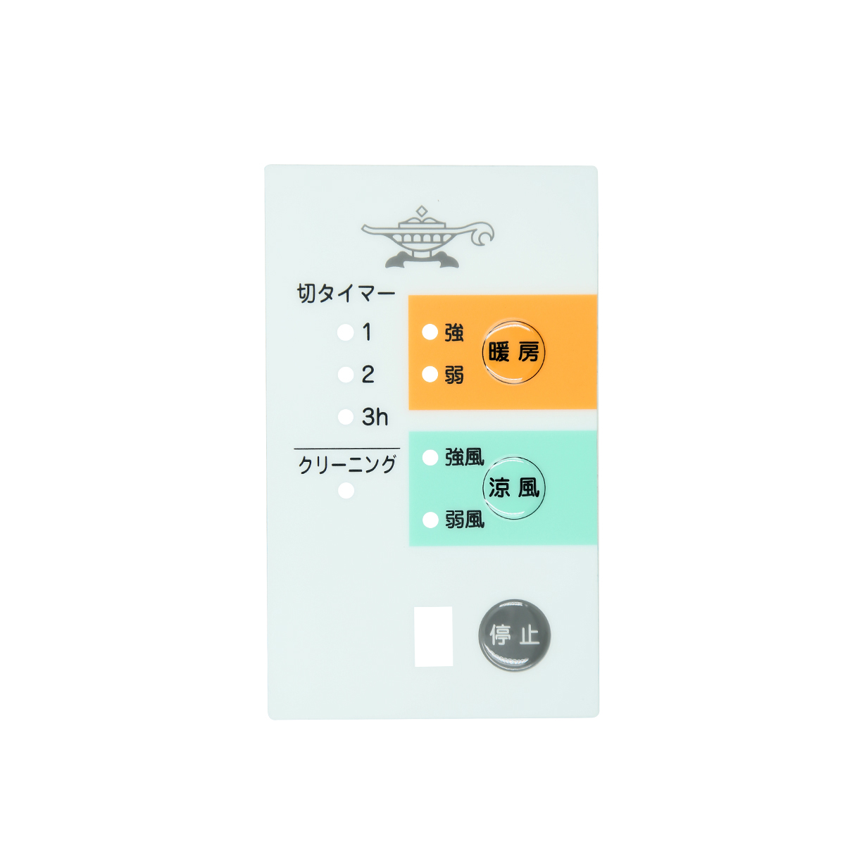 亞克力面板輕觸電容式開關(guān) 電容式輕觸面板 ITO輕觸面板薄膜按鍵